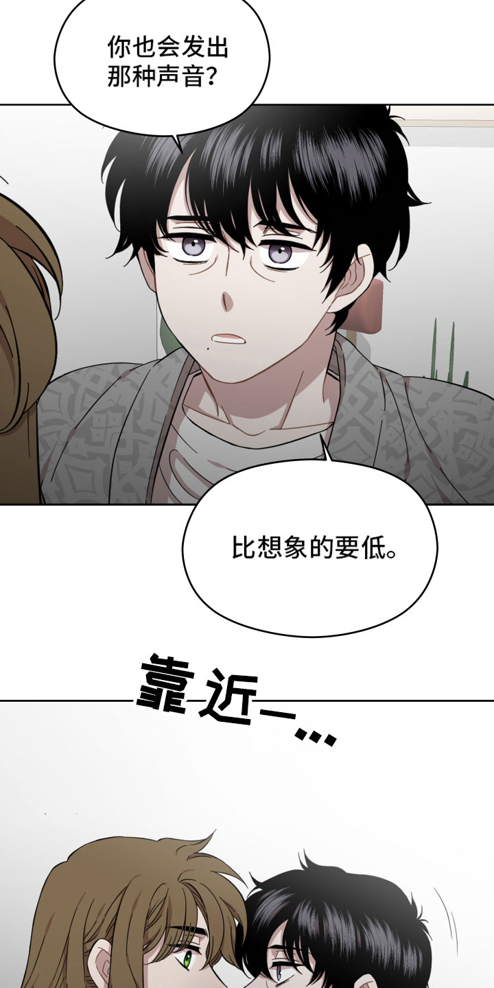 第15章：失眠5