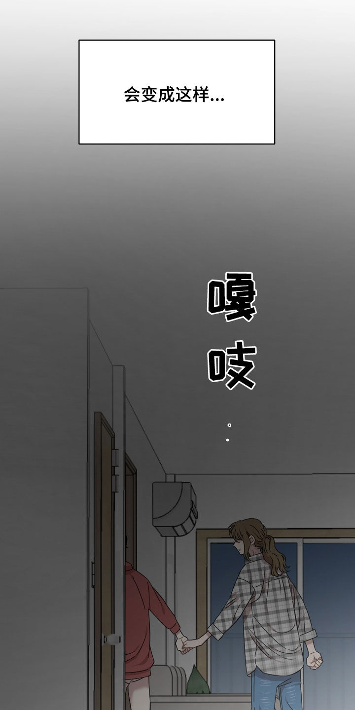 第33章：优点7