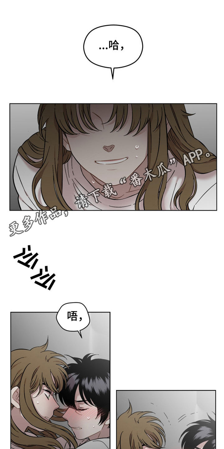 第36章：难为情0