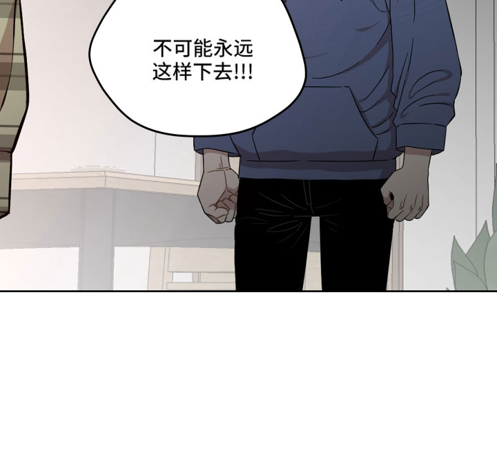 第24章：不相信19