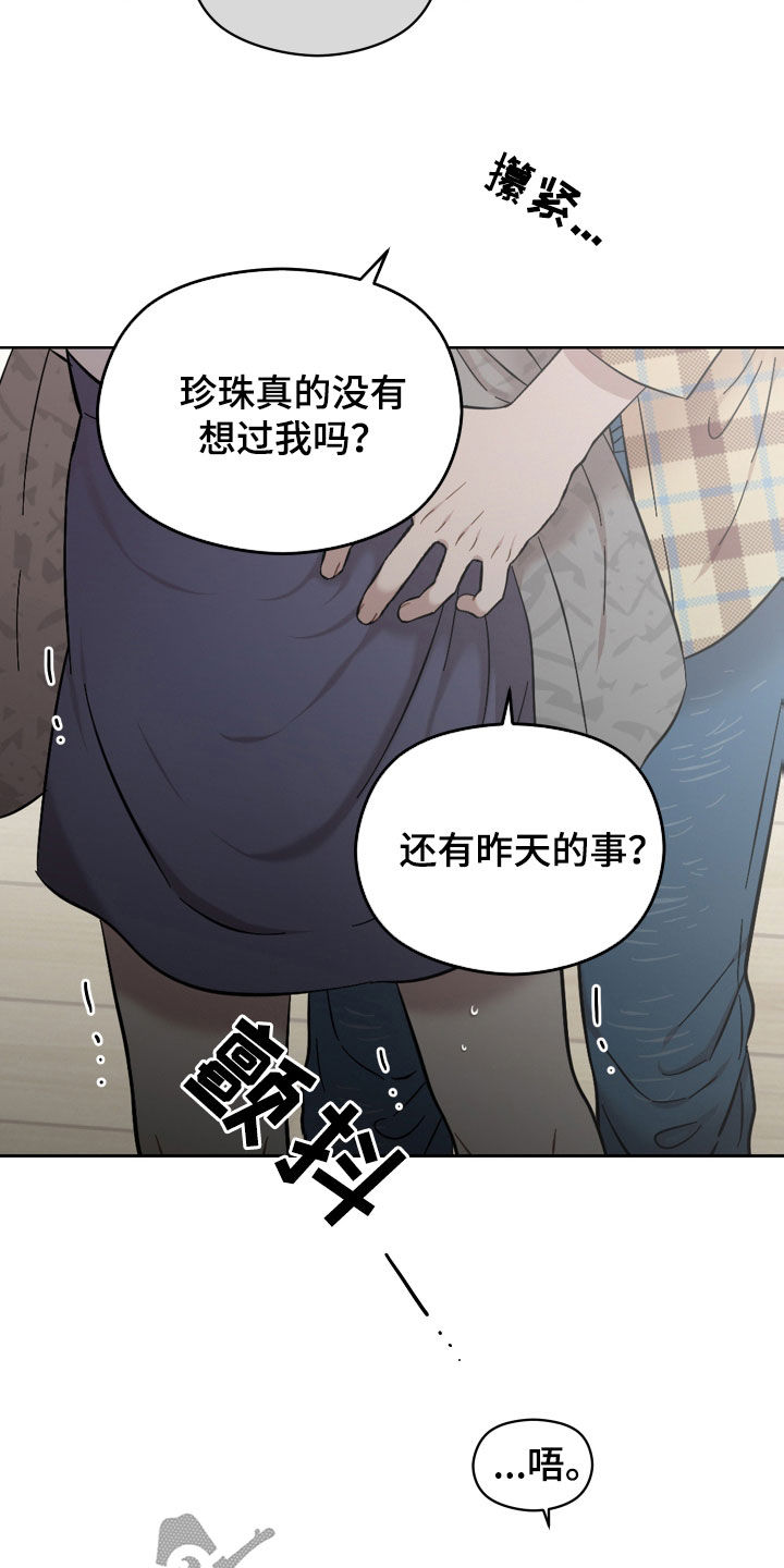 第39章：事实1