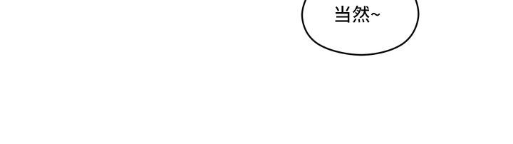 第23章：好难办7