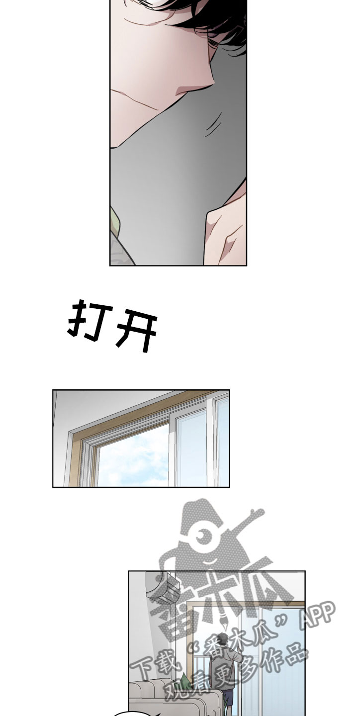 第12章：没任何想法5
