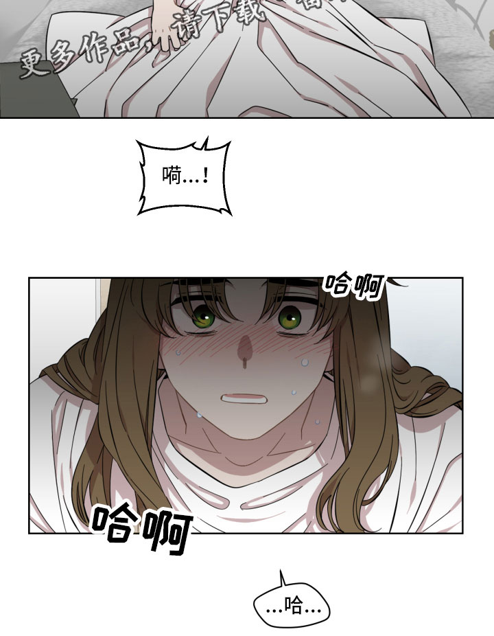 第16章：做梦14