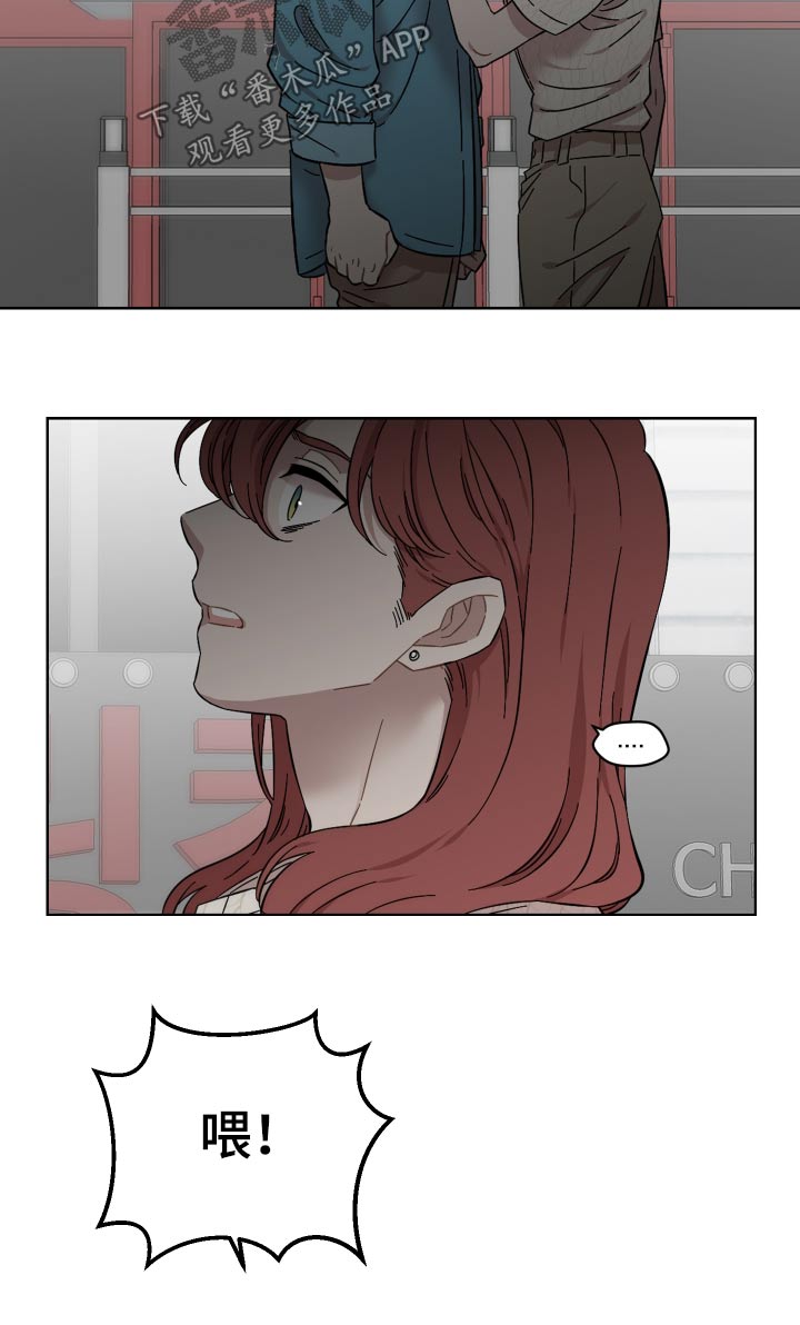第73章：守护的东西16
