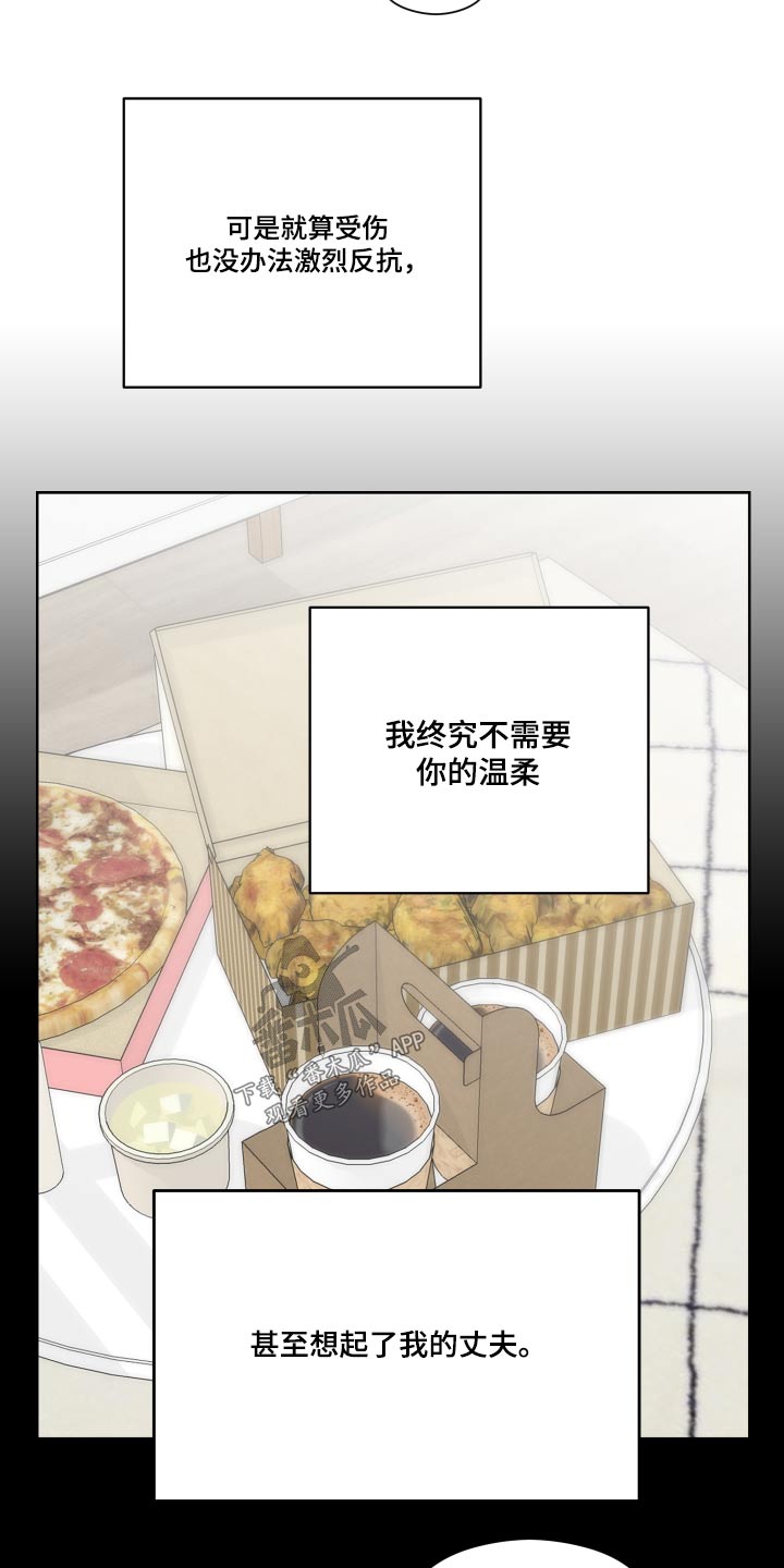 第65章：惊喜10