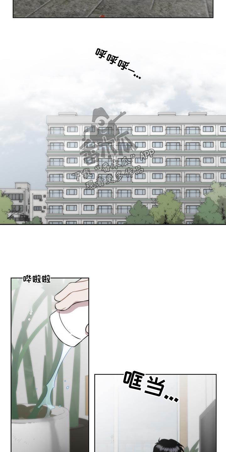 第74章：开门9