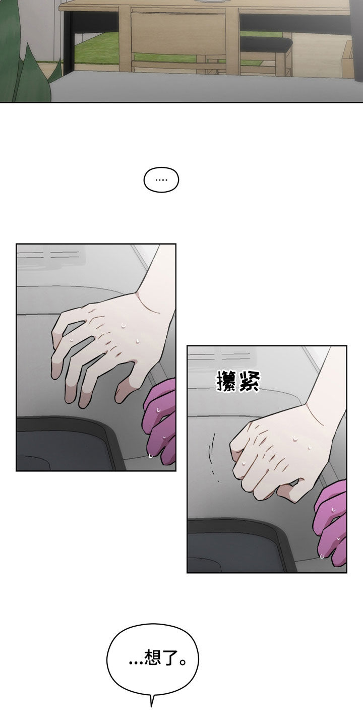 第39章：事实3