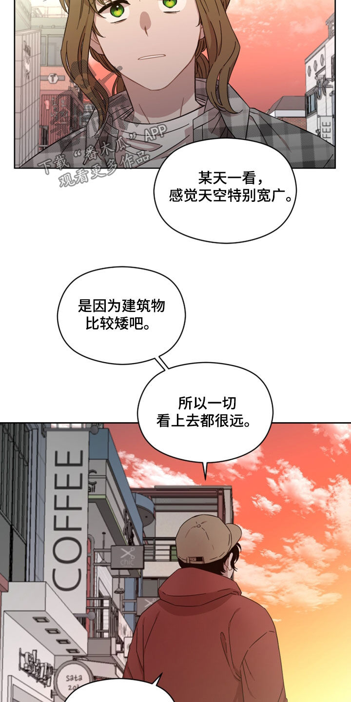 第32章：不安6