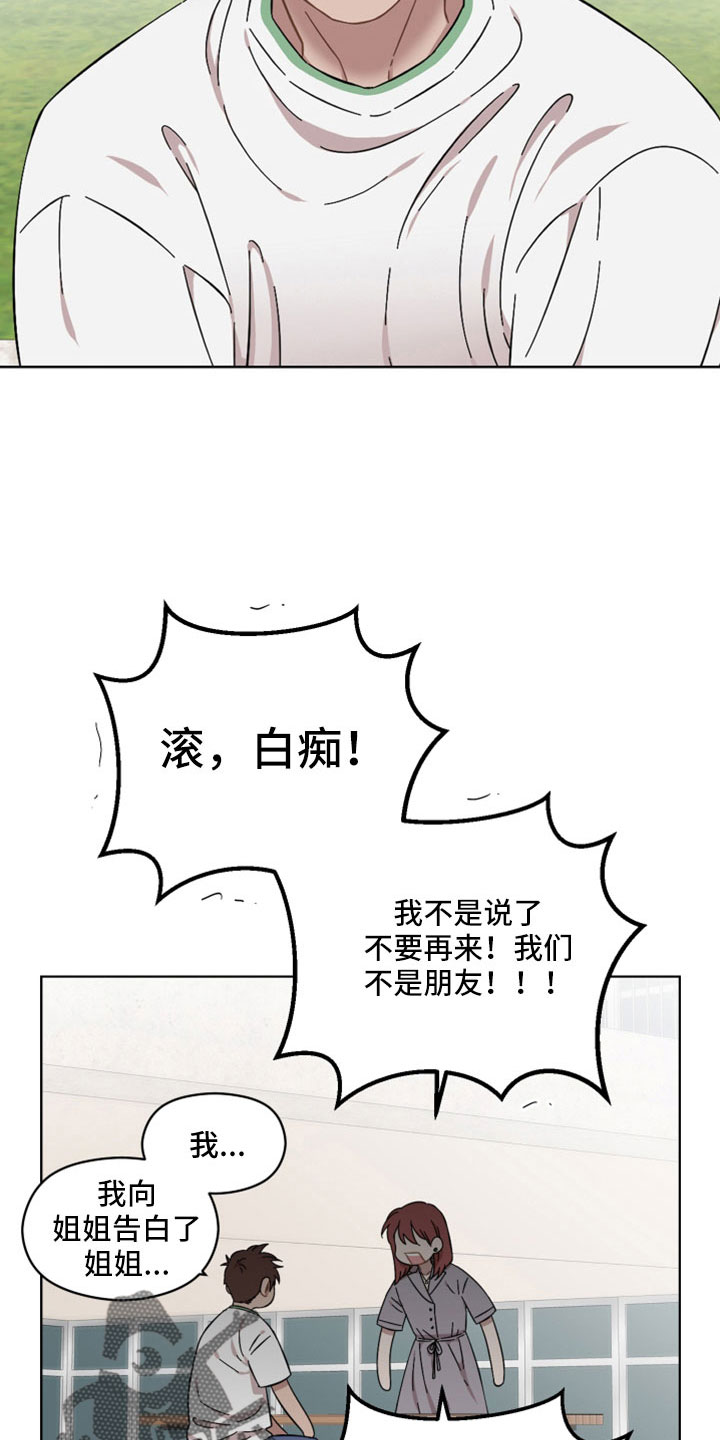 第62章：为什么还是不了解24