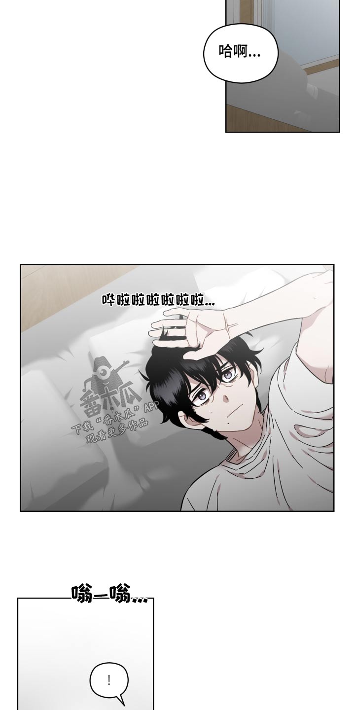 第69章：给你一个机会8