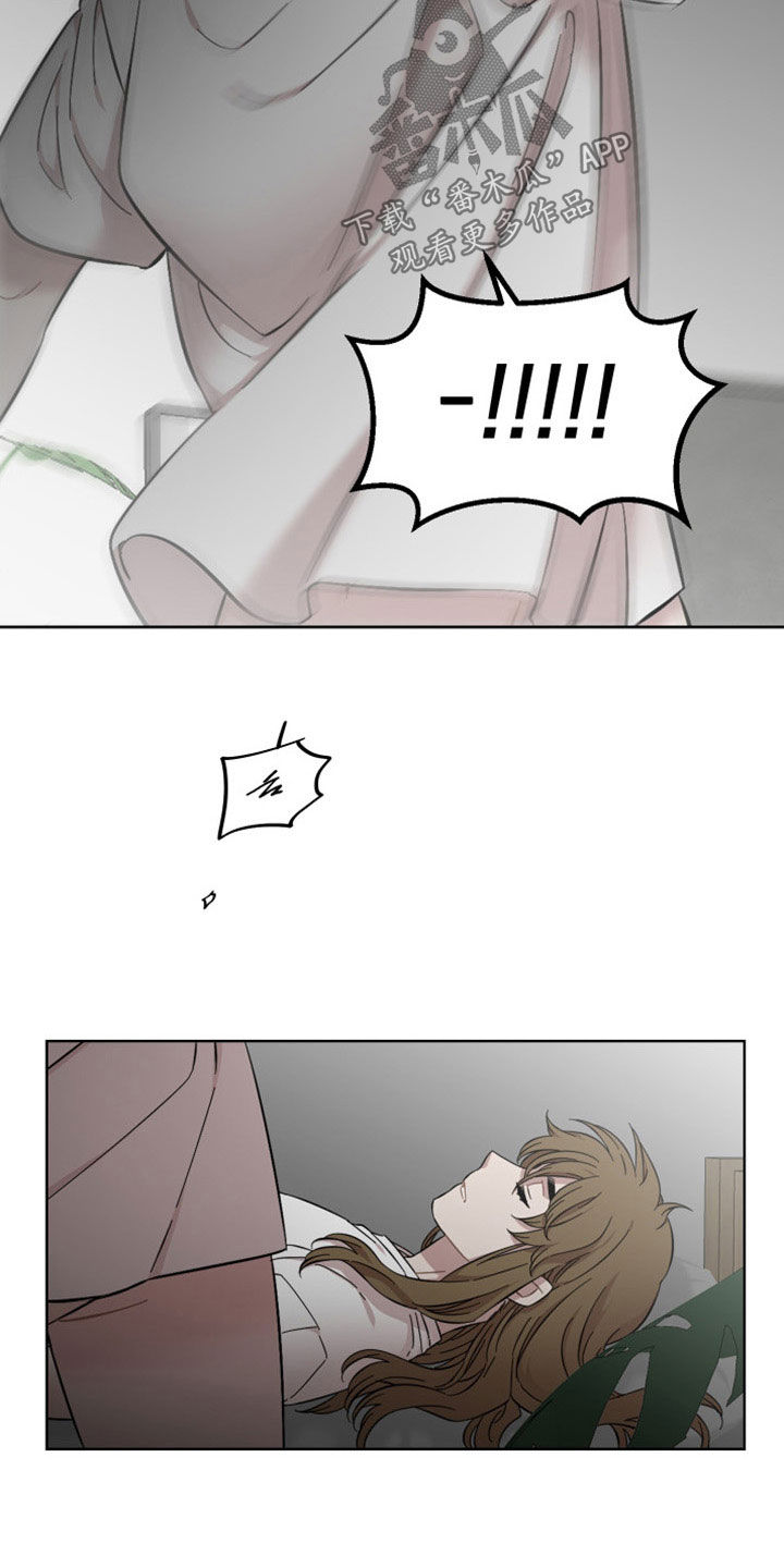 第37章：询问8