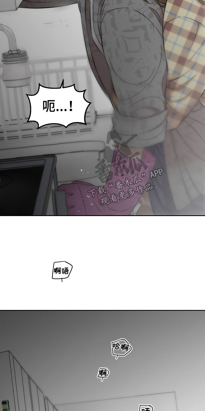 第39章：事实12
