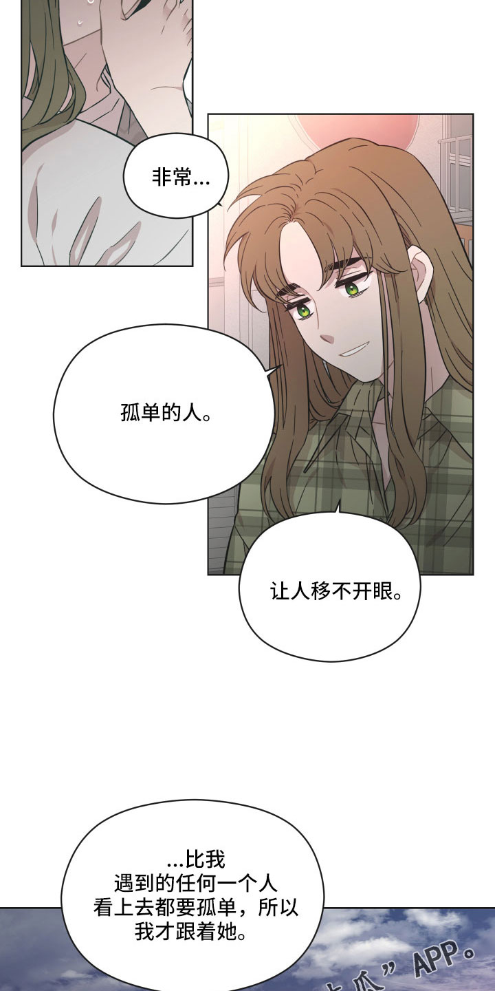 第57章：并不能满足她18