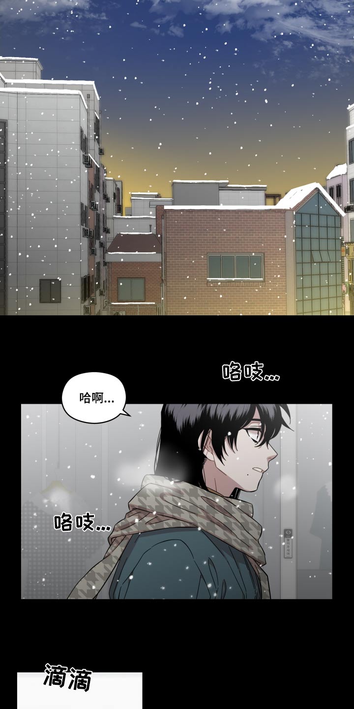 第65章：惊喜1