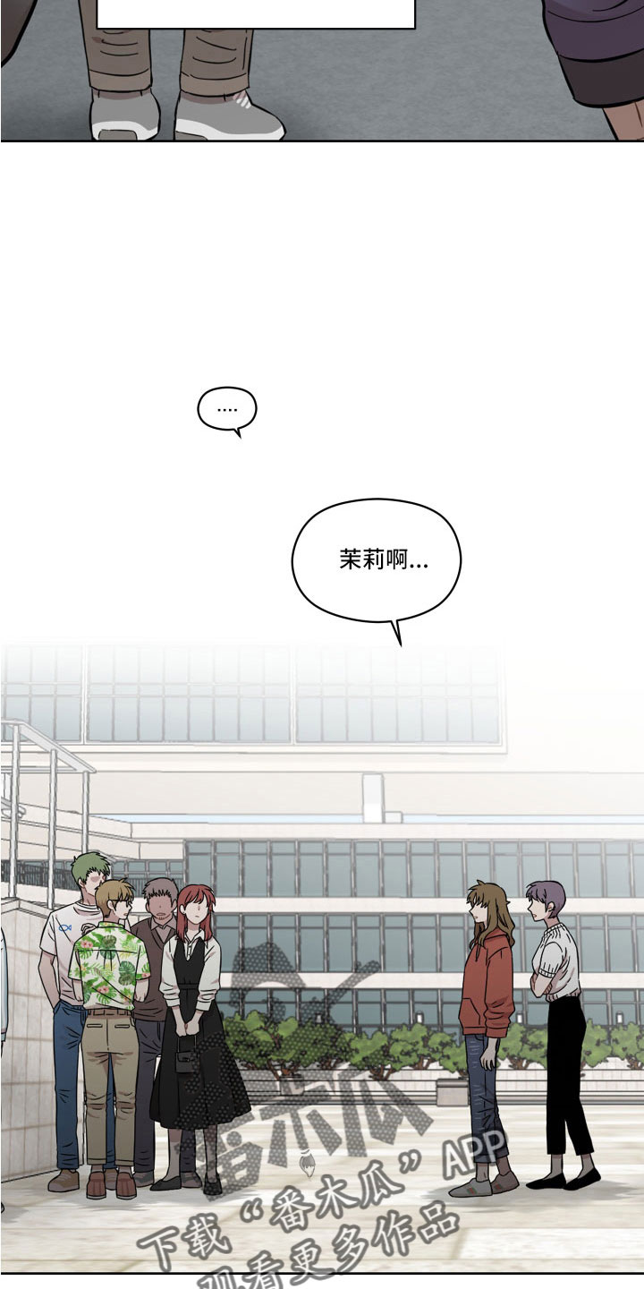 第21章：可以承受5