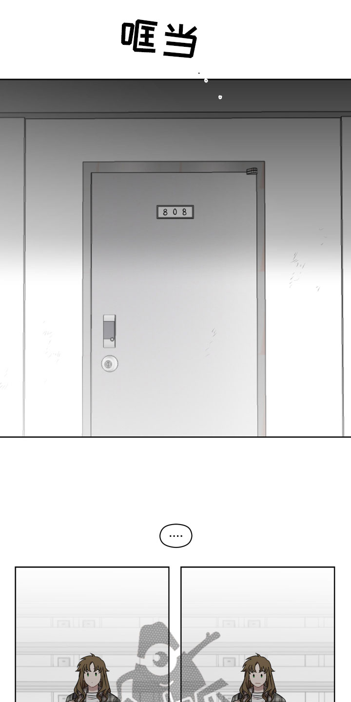 第18章：往事1