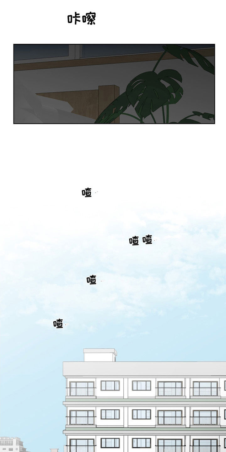 第37章：询问10