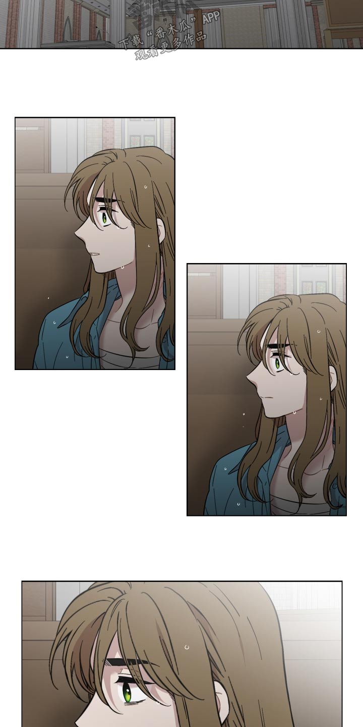 第77章：告诉我19