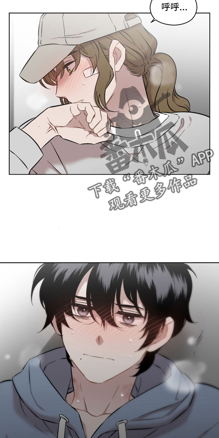 第51章：我松手18