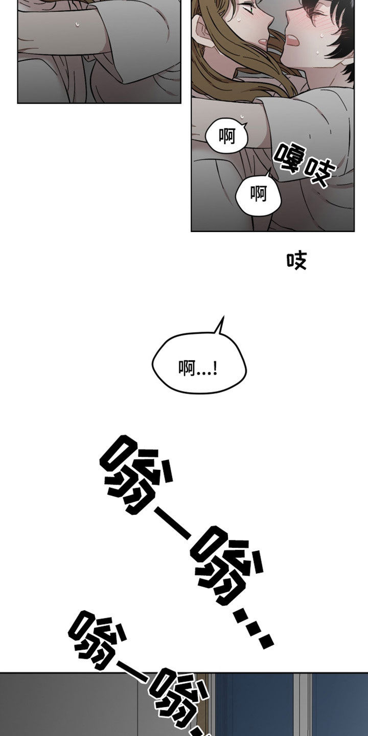 第36章：难为情1