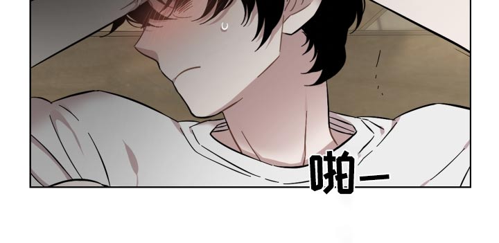 第64章：不想伤害你15