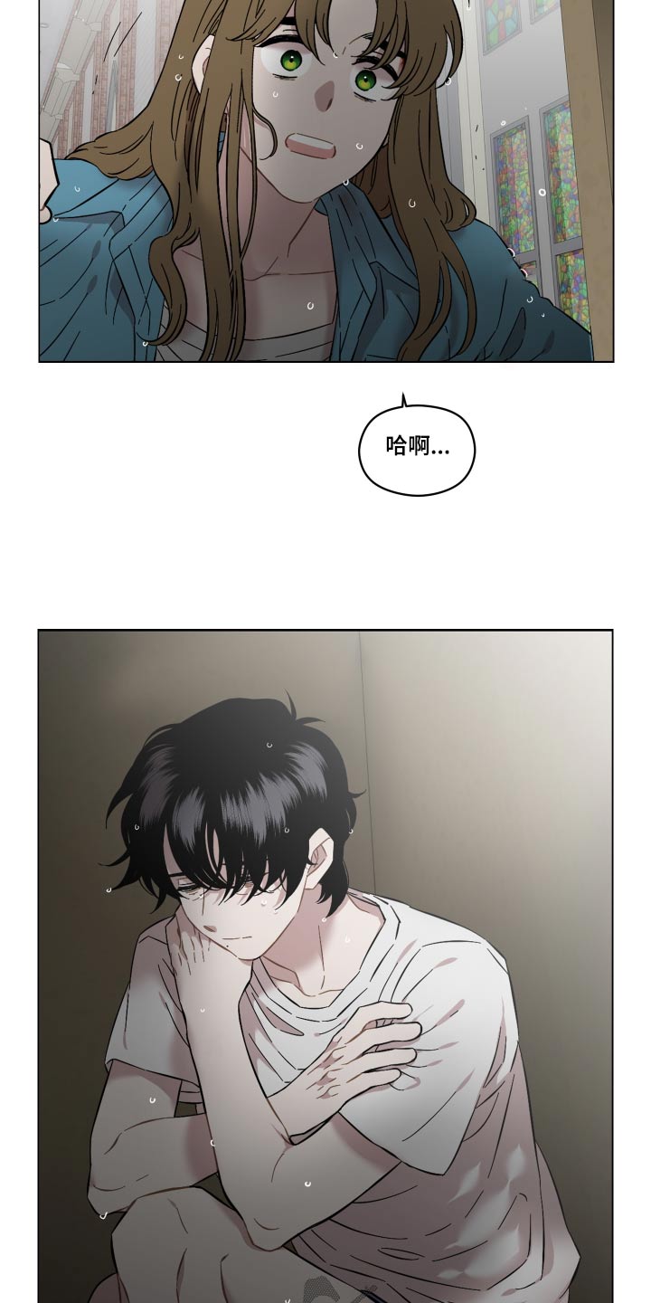 第77章：告诉我9