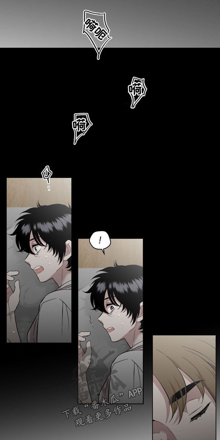 第36章：难为情13