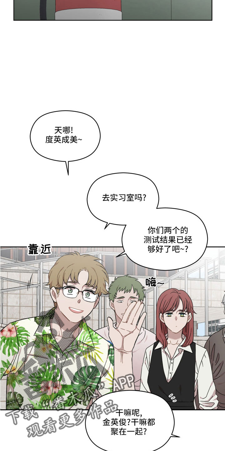 第21章：可以承受15