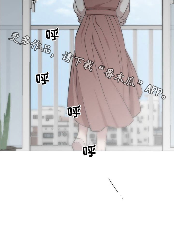 第40章：心软19
