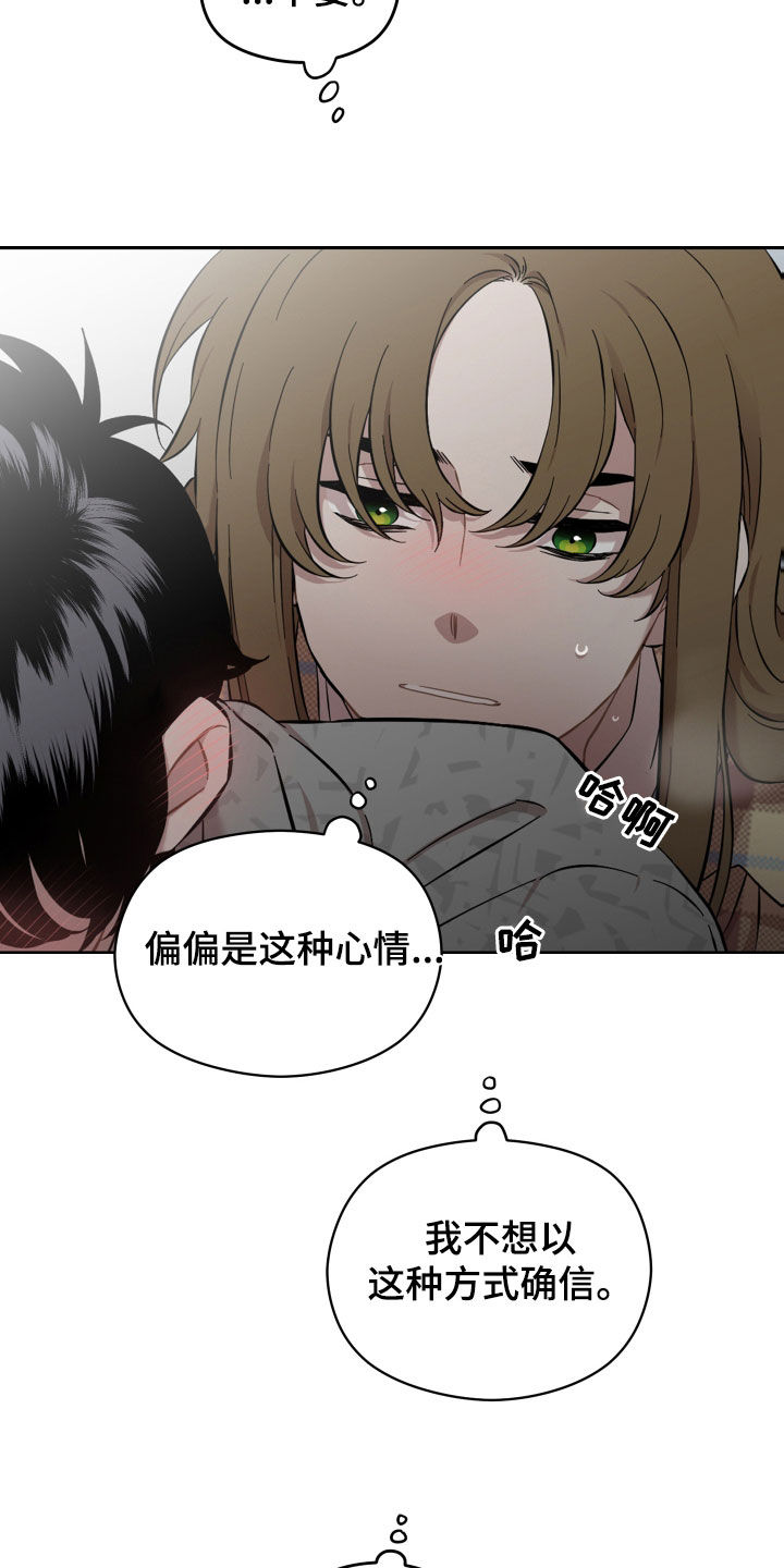 第39章：事实19