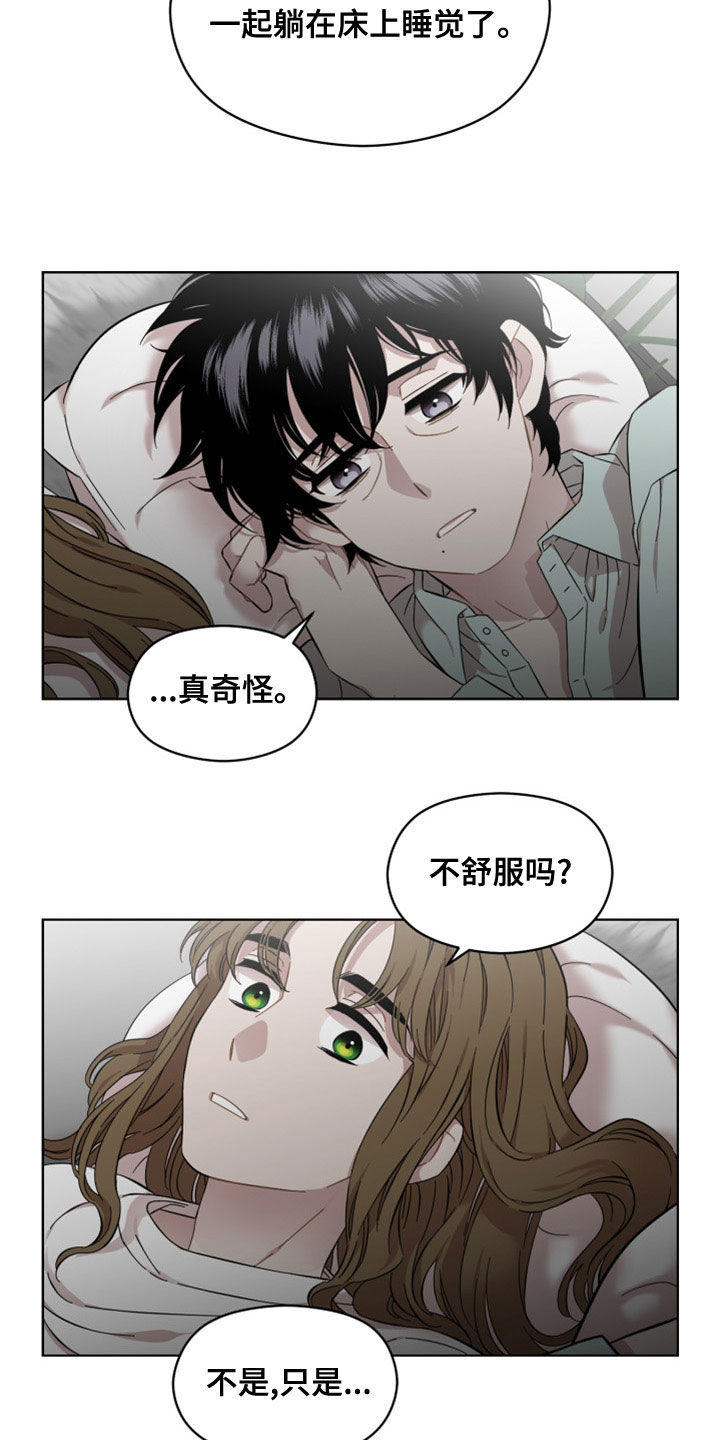 第28章：开心17