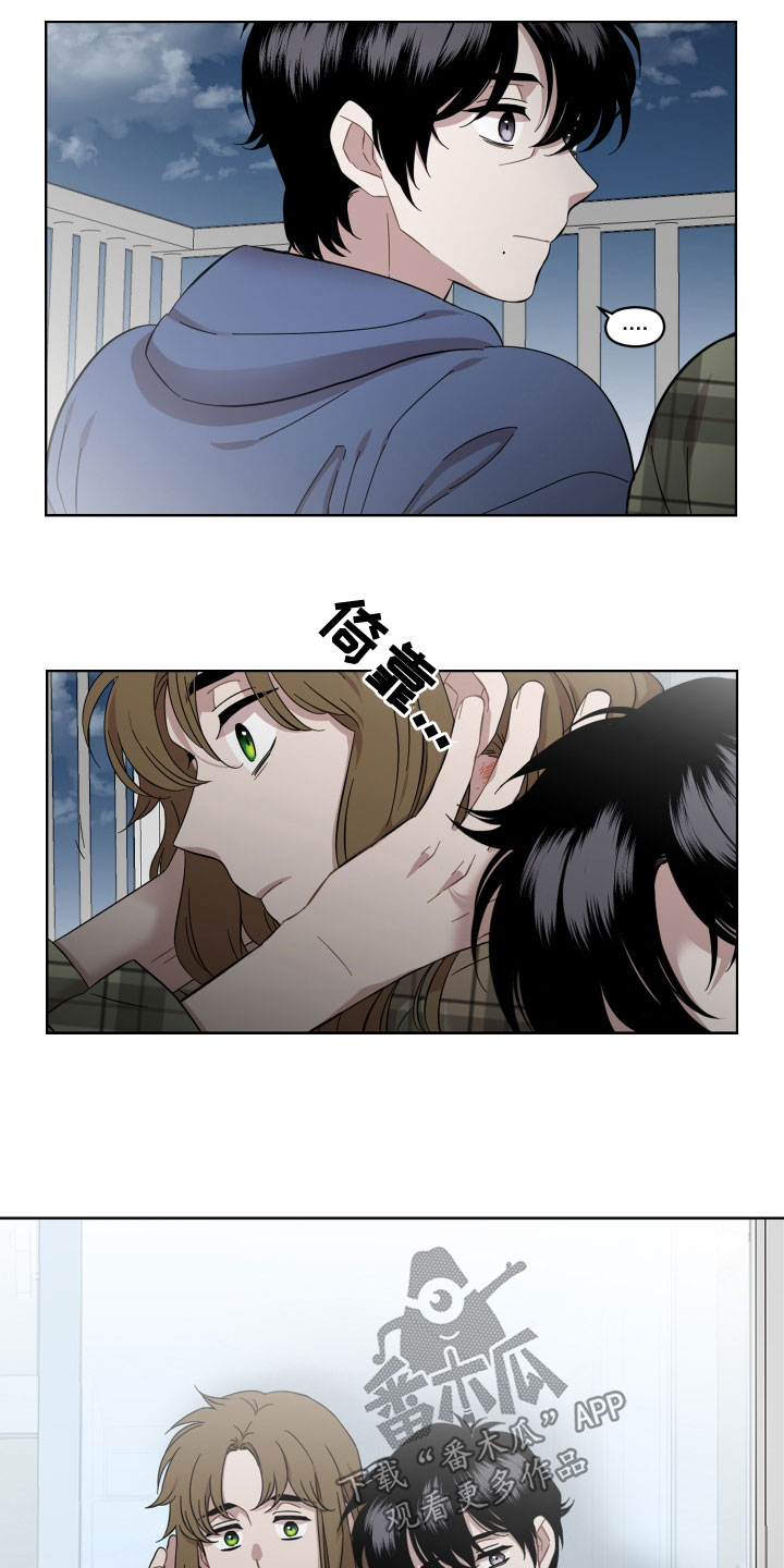 第26章：不会有好结果9