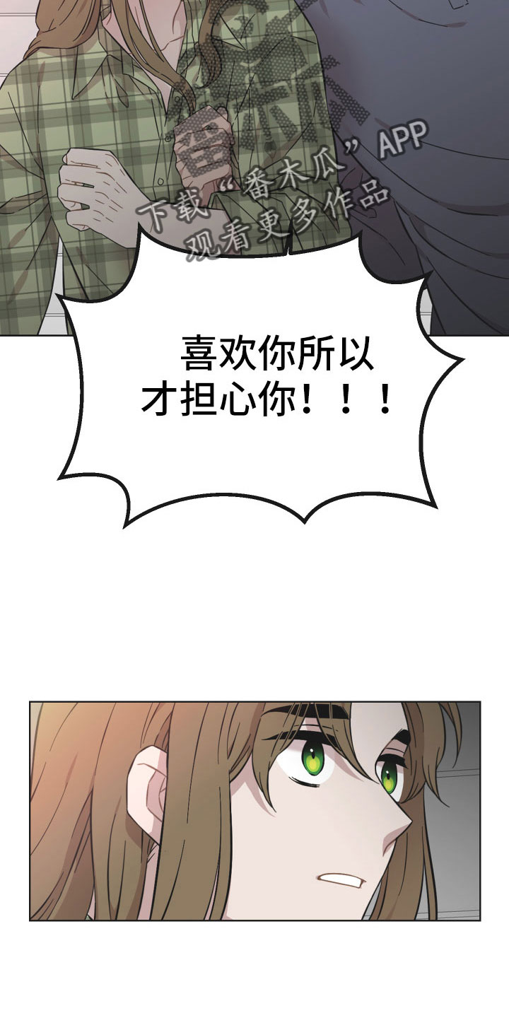 第57章：并不能满足她14