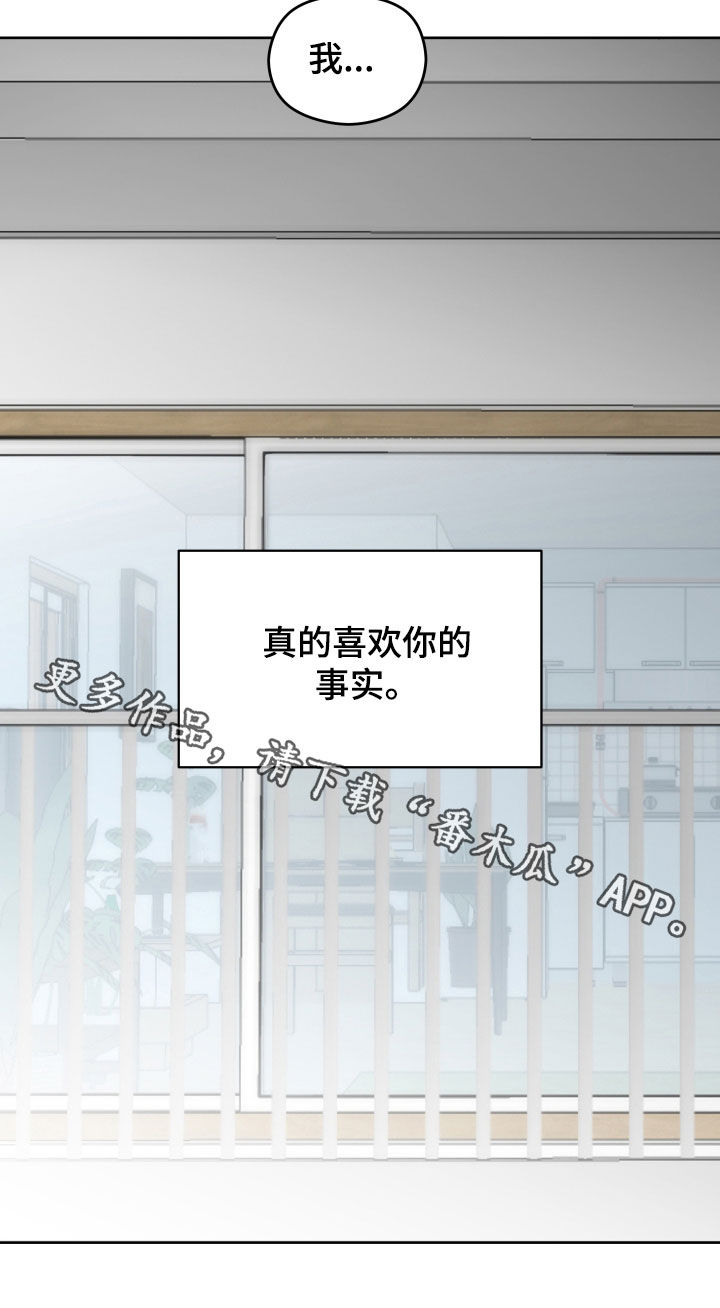 第39章：事实20