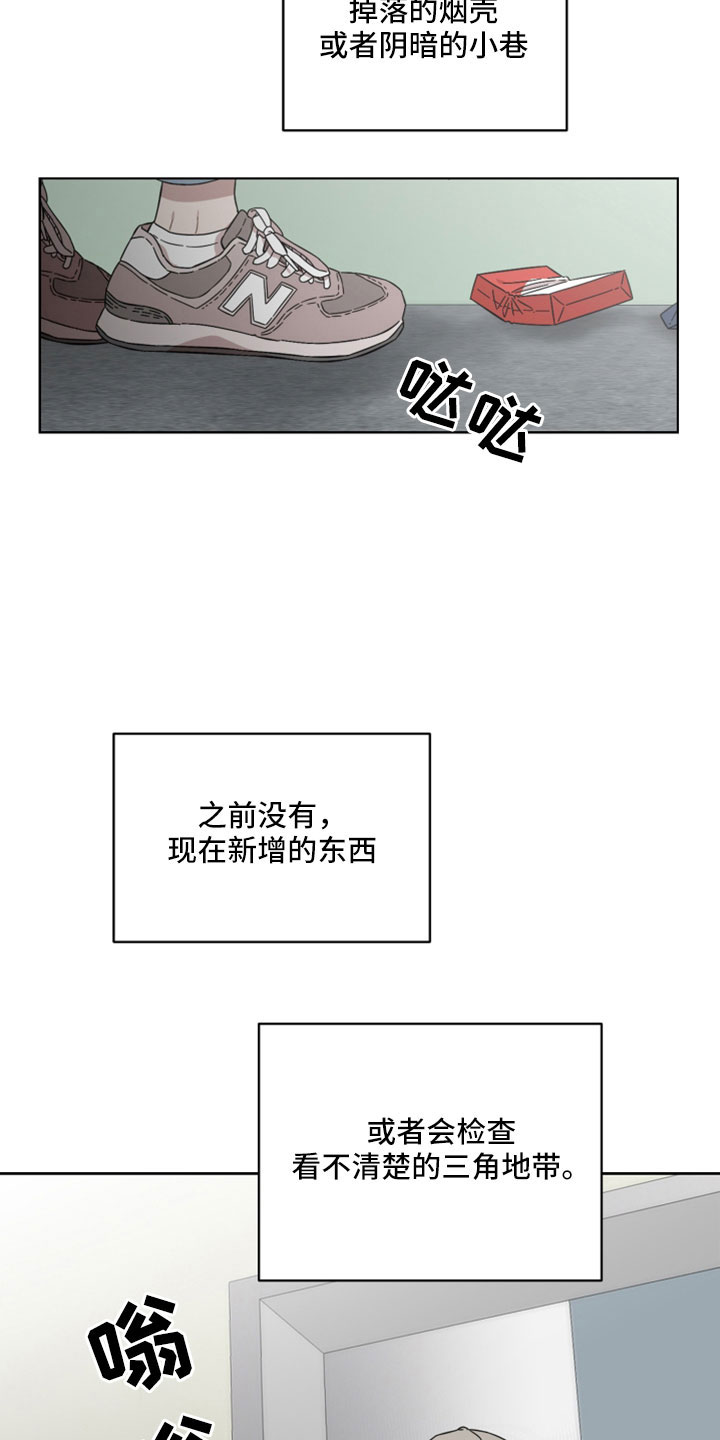 第50章：出门玩1