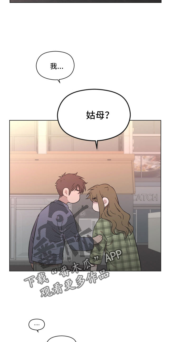 第57章：并不能满足她16