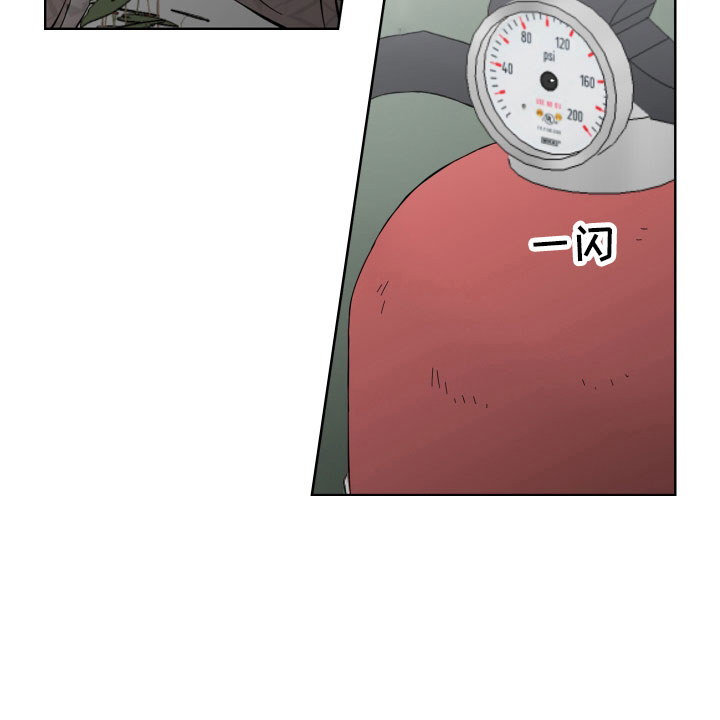 第22章：辛苦了14