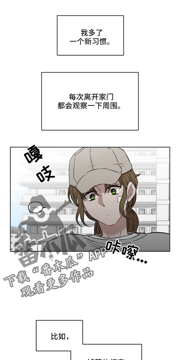 第50章：出门玩0