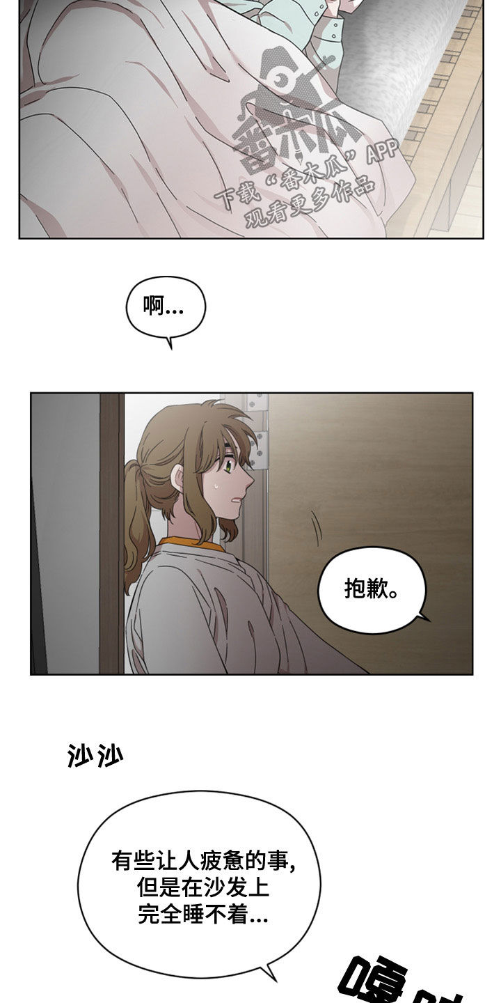 第28章：开心10