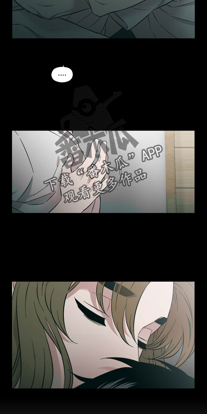 第58章：该拿你怎么办14