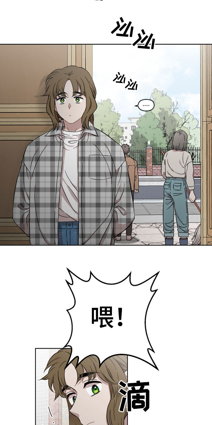 第31章：教堂17