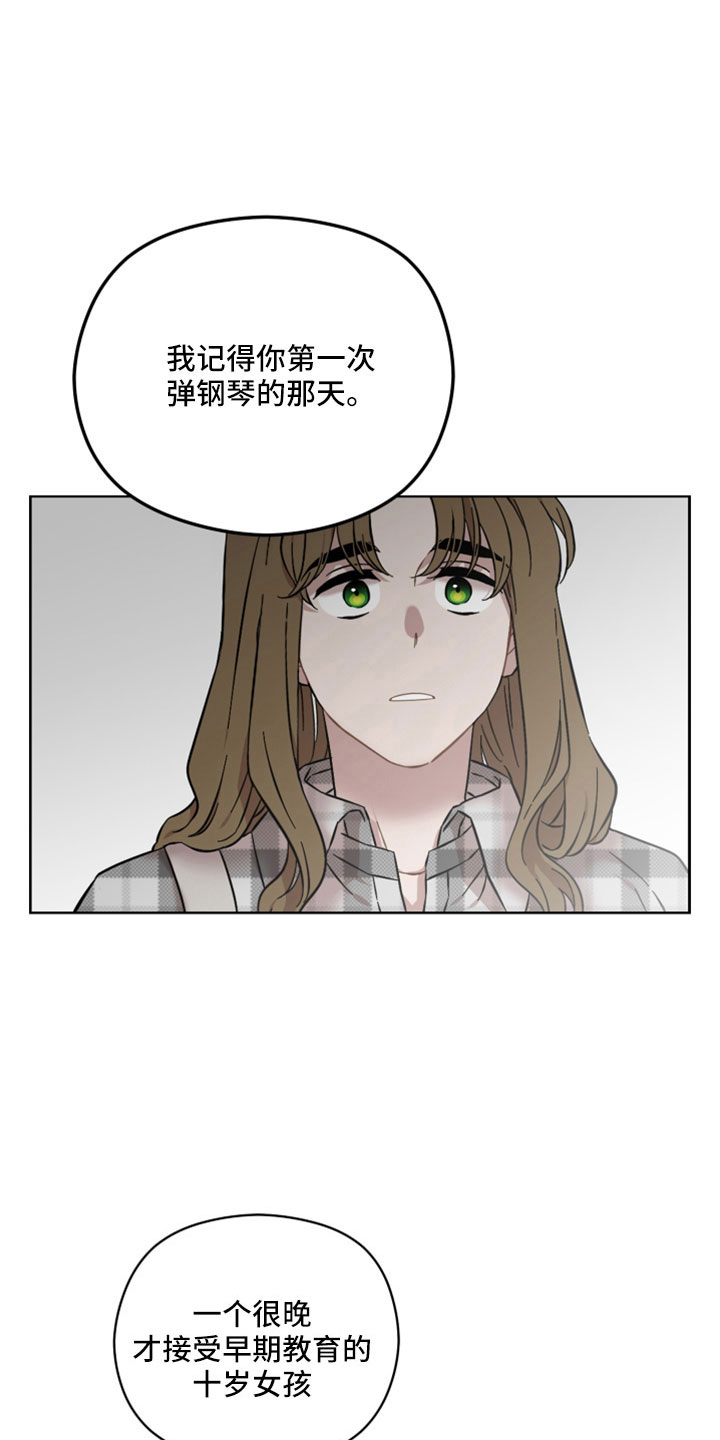第48章：令人作呕21