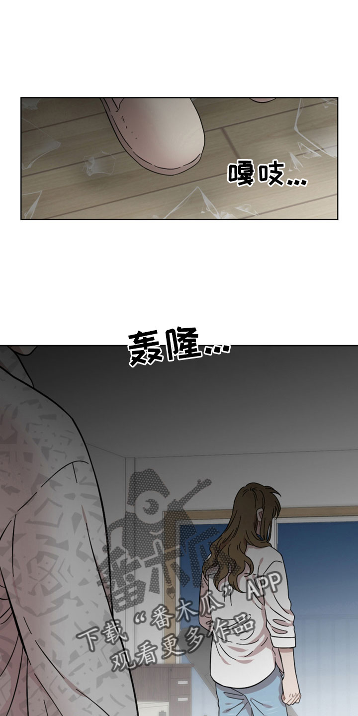 第61章：都是错觉吗7