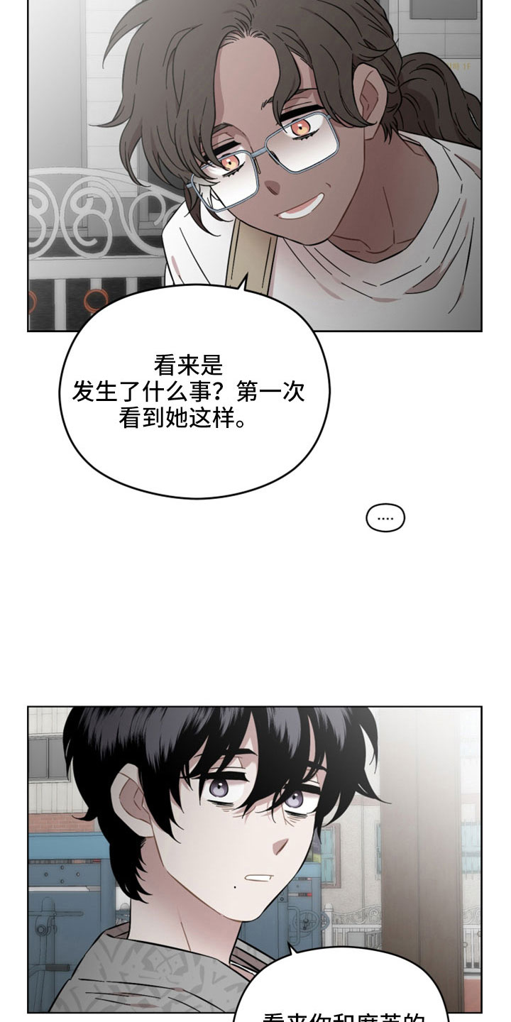 第55章：一点没变19