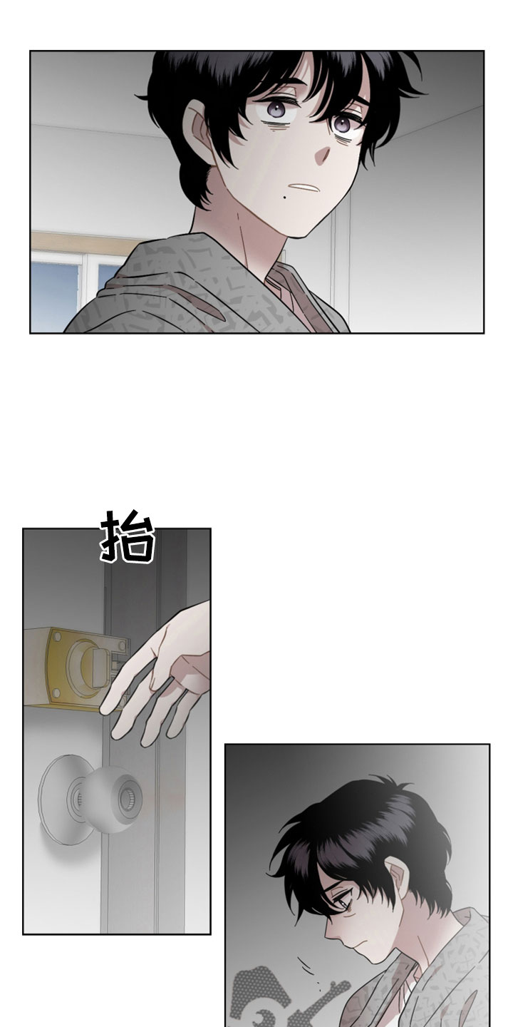 第61章：都是错觉吗5
