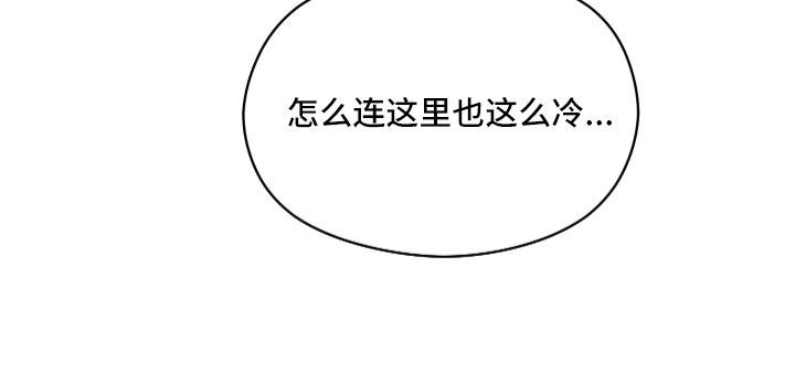 第54章：竟然假扮警察24