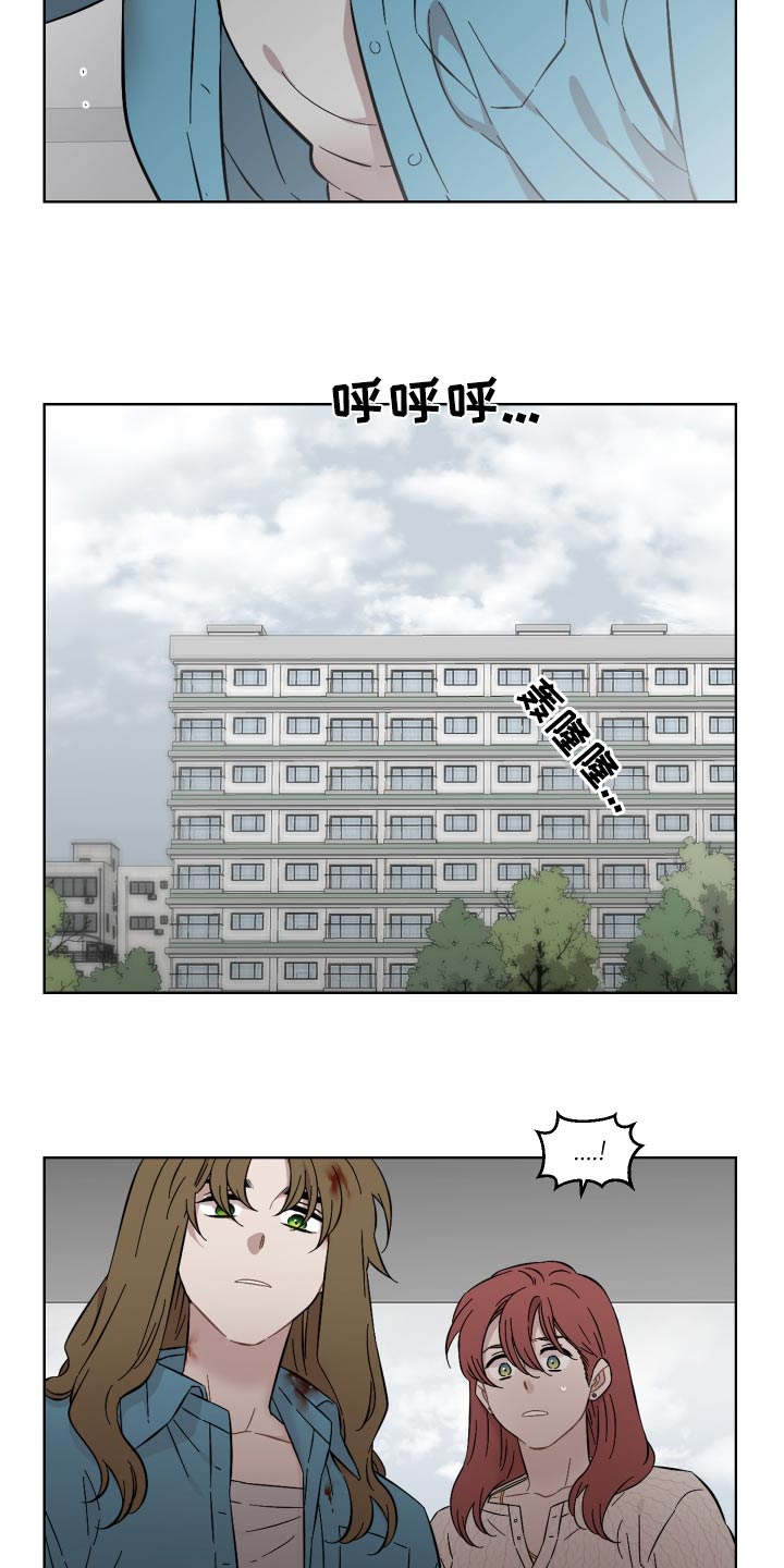 第76章：会没事的3
