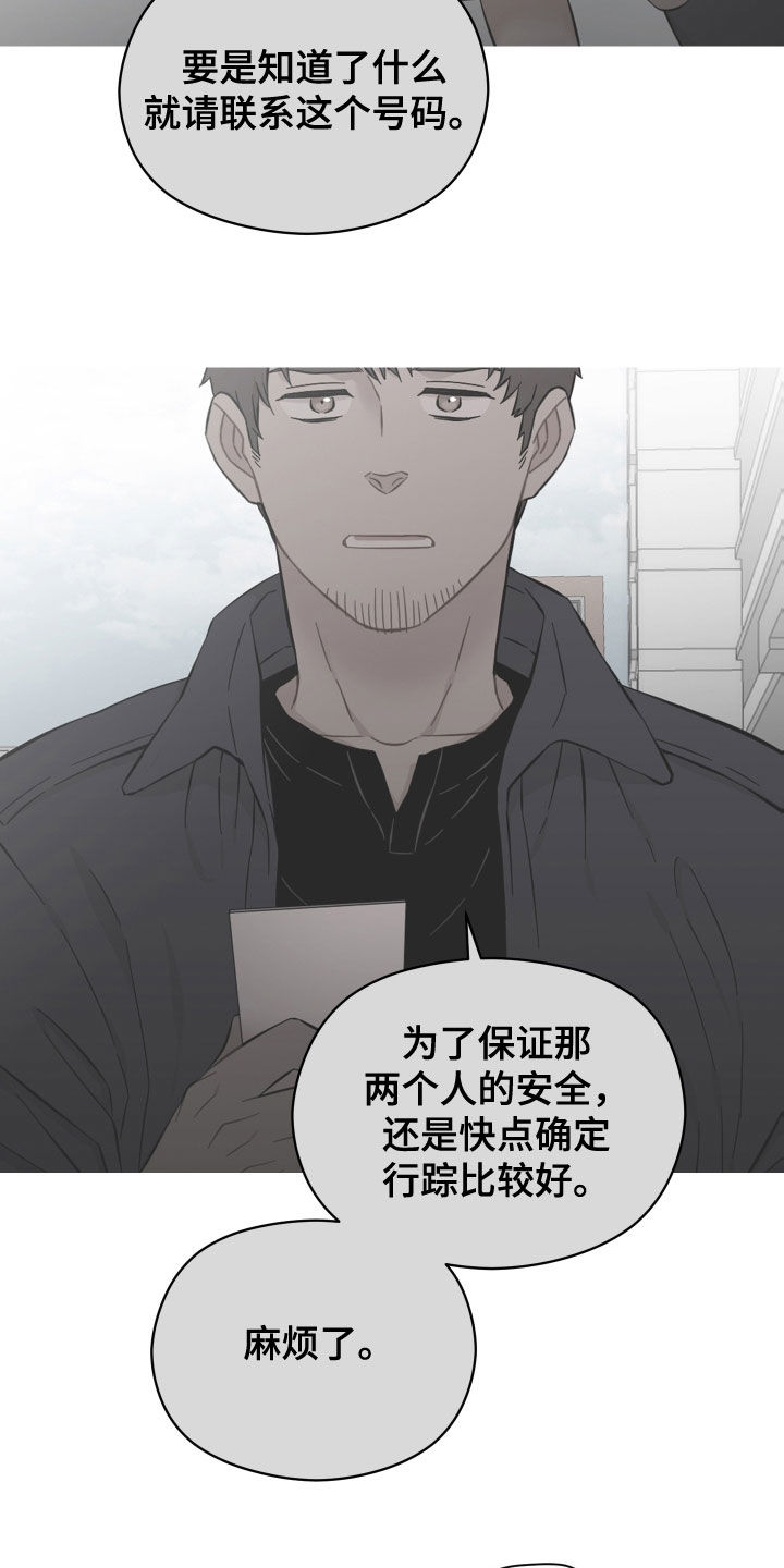 第39章：事实15