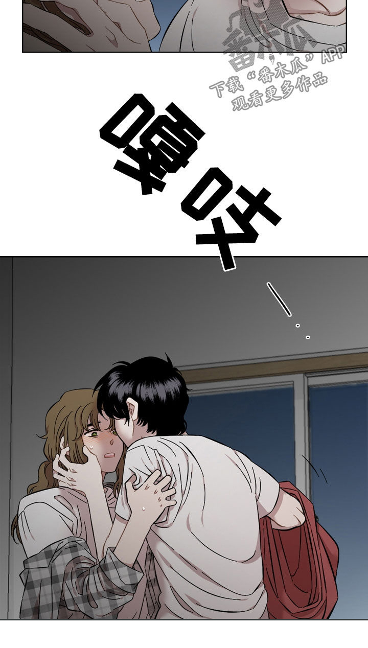 第33章：优点13
